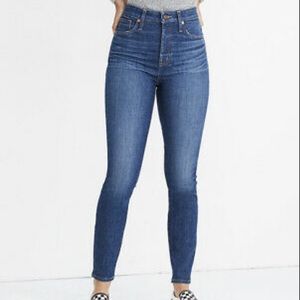 Madewell | Curvy High-Rise Skinny Jeans